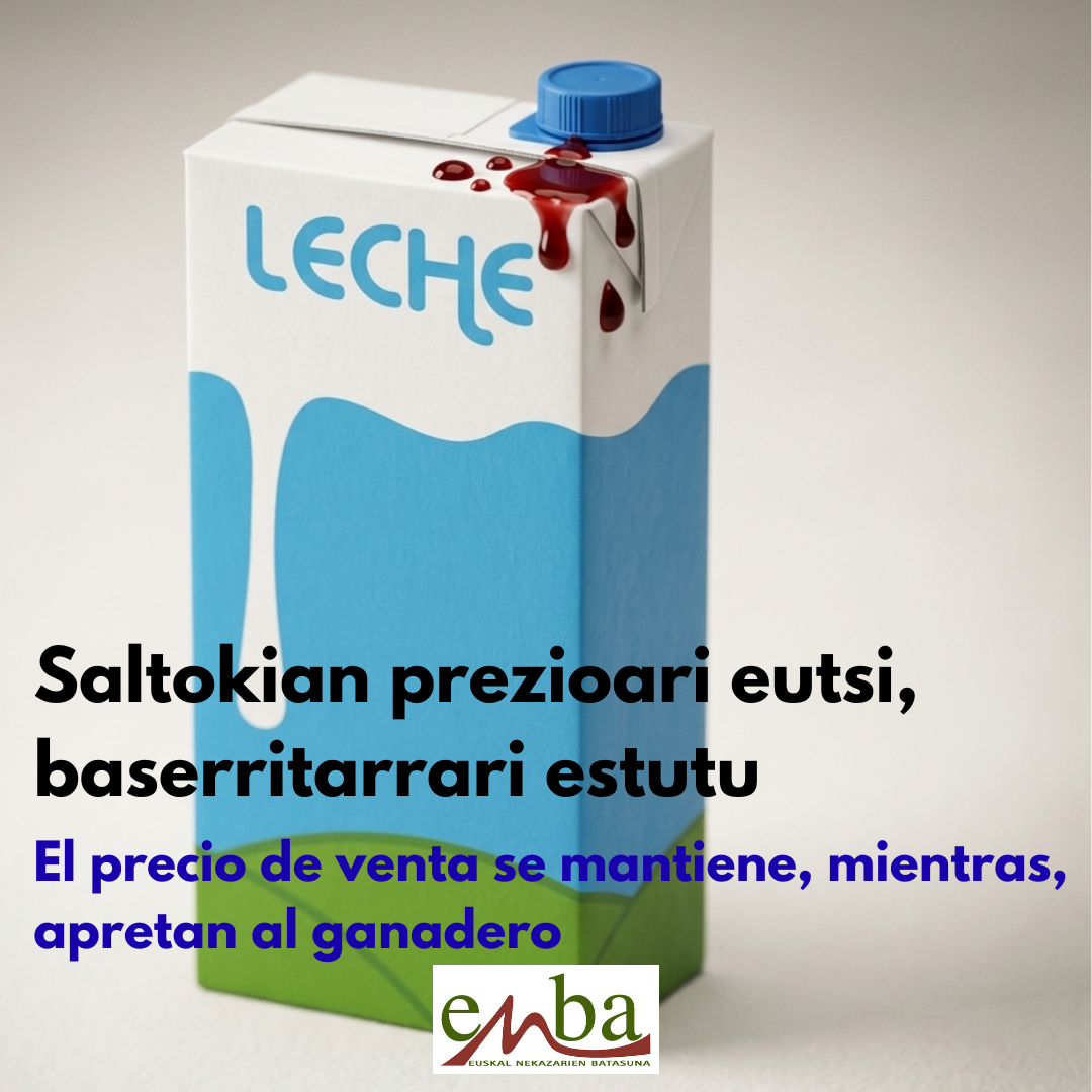 esnea 2